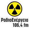 Логотип станции Energeia - 106.4 FM (Коринф)