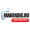 Логотип станции Makradio Детский Хит