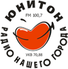 Логотип станции Юнитон - 100,7 FM (Новосибирская область)