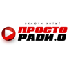 Логотип станции Просто Ради.О - 105,3 FM (Одесса)