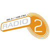 Логотип станции Radio 2 - 99,3 FM (Дубаи)