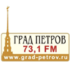 Логотип станции Град Петров - 73,1 FM (Санкт-Петербург)