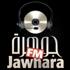 Логотип станции Jawhara FM - 102,5 FM (Сусс)