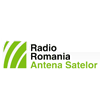 Логотип станции Radio Antena Satelor - 531 AM (Видра)