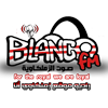 Логотип станции Blanco FM (Каир)
