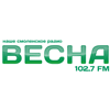 Логотип станции Весна ФМ 102.7FM (Смоленск)