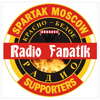 Логотип станции Radio Fanat1k
