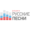 Логотип станции Радио Русские песни (Москва)