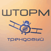 Логотип станции Шторм ФМ Трендовый