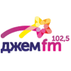 Логотип станции Джем FM - 102,5 FM (Екатеринбург)