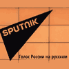 Логотип станции Радио Sputnik - Голос России (Москва)