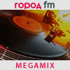 Логотип станции Город FM - Megamix (Бишкек)