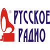 Логотип станции Русское Радио - 105,7 FM (Москва)