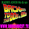 Логотип станции Radio 80's Best (Рио-де-Жанейро)